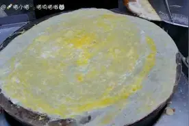 要要切克闹，煎饼果子来一套图片