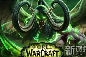 免去跑路烦恼 《魔兽世界》7.0新增飞行管理员的哨子图片
