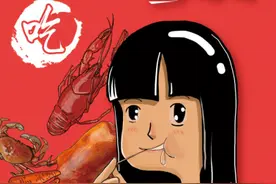 华熙Live公众开放日火热来袭，免费吃喝玩乐嗨爆这个夏天！图片
