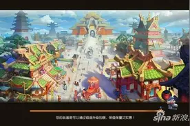 梦幻西游无双版任务链技巧 任务链也能赚钱图片