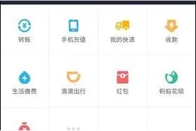 儿童节支付宝昵称变宝宝，玩得一手伪温情图片