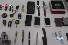 提醒：乘坐飞机，这些物品不能带！盘点机场安检截拦的奇葩违禁物视频封面