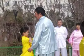 67岁习武六十载 青岛浮山后功夫老汉免费收徒超三千视频封面