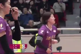 陈丽怡换上来球都过不了上海女排拦网手，不得不说真的老了视频封面