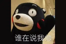 唐山人每天都在做同一件事：晒！图片