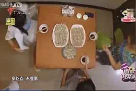 120个饺子没吃饱 超级食量让丈母娘一头冷汗视频封面