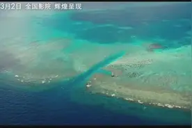 震撼！从这个角度拍摄我国的长江黄河、山川湖海，简直太美了！视频封面
