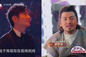 国剧盛典颁奖典礼：郭京飞代雷佳音领奖，现场兄弟互怼爆笑连连！视频封面