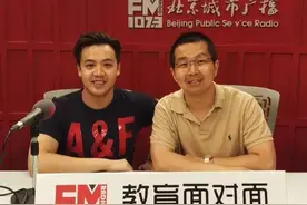 北京昌平新东方外国语学校:新课程体系供你选择 不再为读AP或者A-Level两难图片