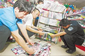 违禁书籍隐藏文具店香洲区专项整治中小学出版物市场图片