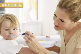 妈妈这样的方式自以为是爱宝宝，实际上却会毁了宝宝一生！视频封面