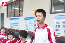 点赞！望城7名14岁少年考上西安交大视频封面