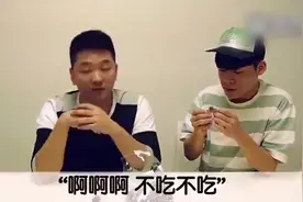 看看韩国人是怎么看待中国零食的，就喜欢看他们没见过世面的样子视频封面