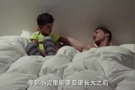 迷你罗的生母是谁，看C罗是怎么回应的？视频封面
