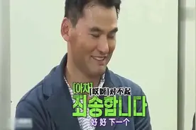 中国boy王嘉尔在韩国时，说了一句话使所有人崩溃视频封面