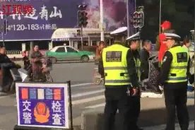司机们，切记，黄色牌照电动车不能上路