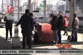 高铁上吸烟将严惩 180天无法坐火车 你觉得够严厉么？视频封面