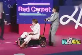 雷人还辣眼 中韩女星奇葩红毯造型大PK！视频封面