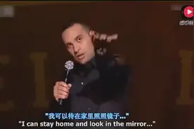 加拿大印度大叔脱口秀狂黑印度，但说出印裔与印度人是不同的真理视频封面