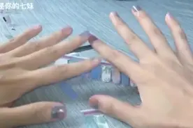 3分钟美甲贴教程~日常日系美甲ins美甲通通不在话下视频封面