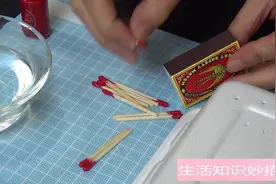 火柴放久受潮点不燃怎么办，用这个东西涂涂浸水都不怕，生活必备视频封面