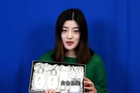 后雪美白套盒到底好不好？为什么被称作贵妇级护肤品？视频封面