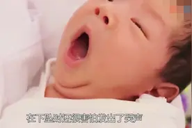 妈妈竟然把2岁孩子绑上绳子吊在井里玩，还是不是亲妈？视频封面