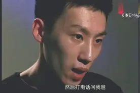 町町共享单车创始人丁伟出狱后的首次采访：我没骗你们视频封面