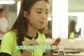 赵丽颖陈伟霆隔空互动，陈伟霆哭着对颖宝说：老婆我错了视频封面
