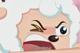 喜羊羊发现了美羊羊准备去找她，却被斑鱼哥抓住视频封面