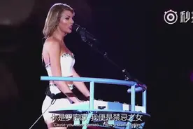 霉霉《Love Story》现场版：不愧为流行天后，太华丽了图片