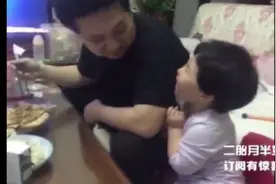 女儿学妈妈叫爸爸老公，接下来的话让爸爸兜不住了视频封面