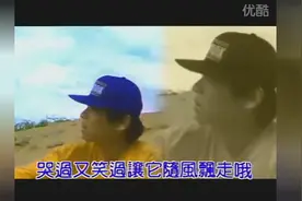 王杰《路》人生就是一条漫漫长路，每个人手中都有自己的方向盘图片