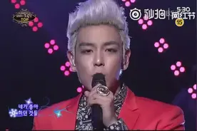 TOP现场版演唱，这首歌是TOP为一位患病的歌迷创作，好有心视频封面