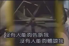 ​王杰《她的背影》充满着爱情的伤感，令人心痛图片