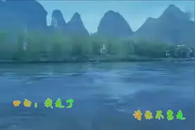 潘美辰《不要走 不要走》，很喜欢的一首老歌图片