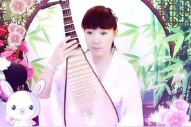 今生无缘与你相亲相爱，来世我再还欠你《相思的债》，琵琶弹奏图片