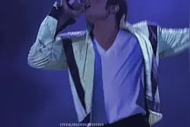 迈克尔·杰克逊-惊悚-慕尼黑1997年演唱会视频图片