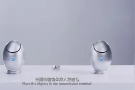 这就是传说中的空间传送？受到十万点惊吓的黑科技图片