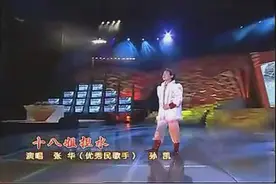 民歌联唱 山西陕北的歌手齐聚一堂 首首都是经典啊图片