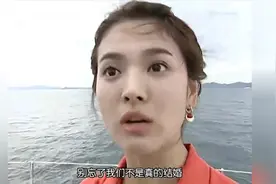 十年前的浪漫满屋，rain跳水救宋慧乔的场面，很经典图片