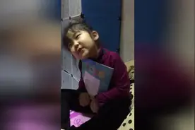 可爱小女孩告白朋友圈视频封面