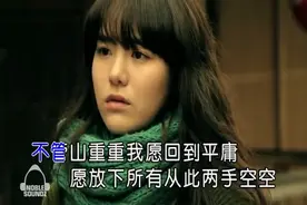 陈瑞《浓情》谁能懂我思念深深的痛，愿放下所有从此两手空空图片