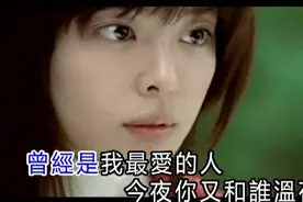 刚好路过我的青春，以为你能爱我一世一生，爱你爱得奋不顾身图片