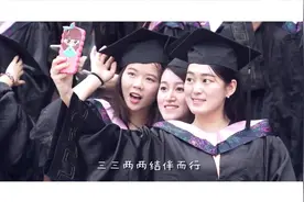 毕业纪念片《足迹》，送给独一无二的你！图片