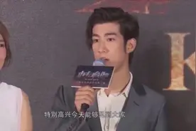 李治廷搞笑模仿张艺兴图片