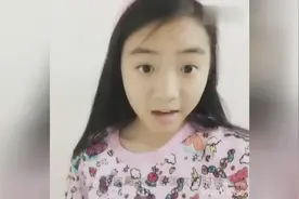 当你看美女是时候图片