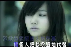 一曲《看透爱情看透你》冷漠的第一首歌，真实，好听图片