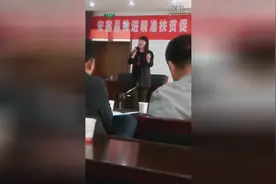 陕北女歌手一曲《走西口》唱哭了多少人图片