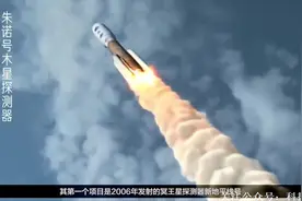 全球十大最顶尖科技，个个让世人惊叹!视频封面
